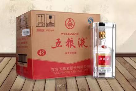 高要五粮液回收