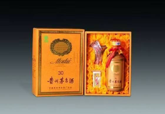 高要年份茅台酒回收